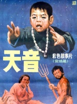 高h重口激h慎宫交h